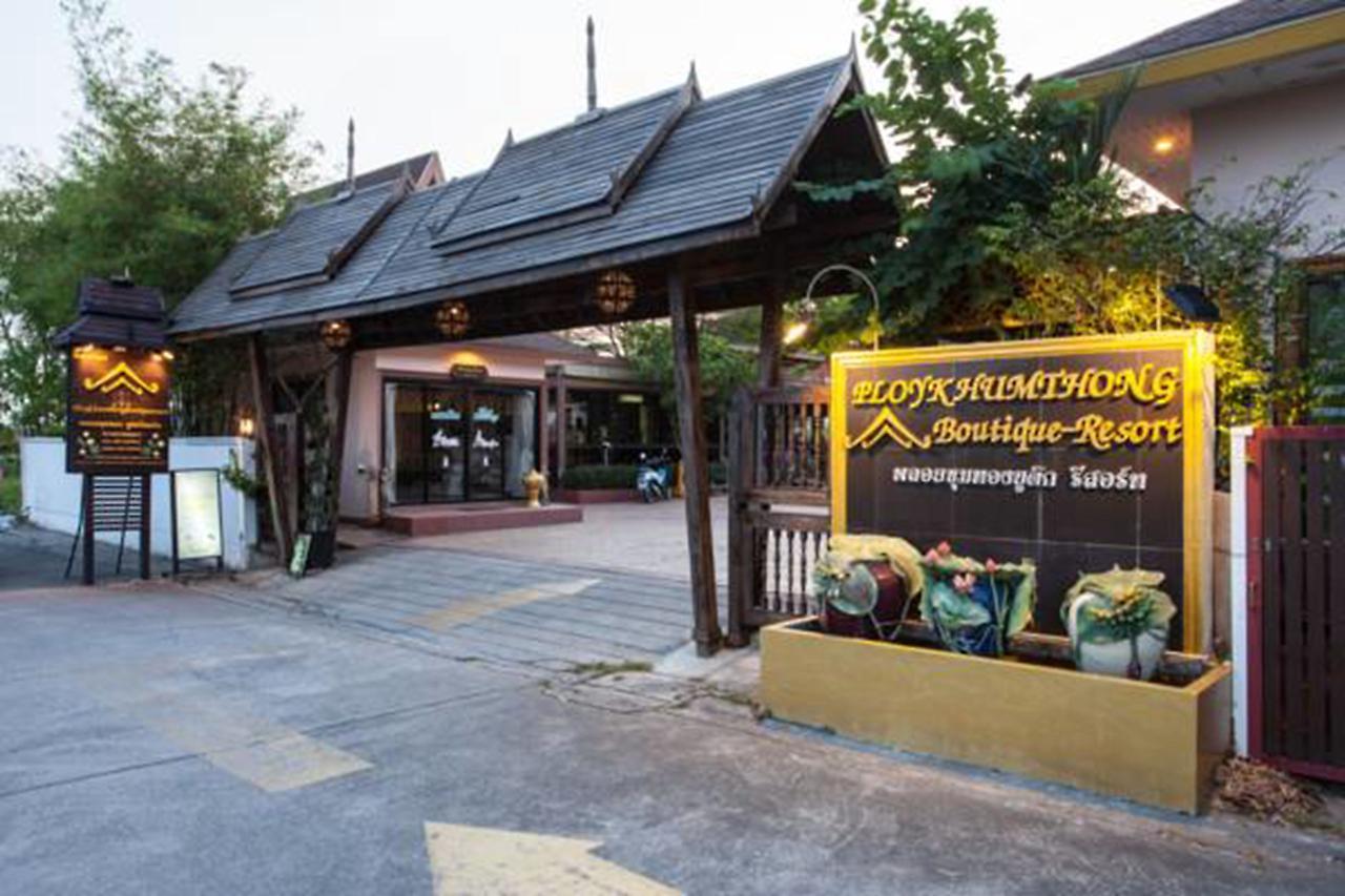 Ploykhumthong Boutique Resort Bangkok Exterior foto