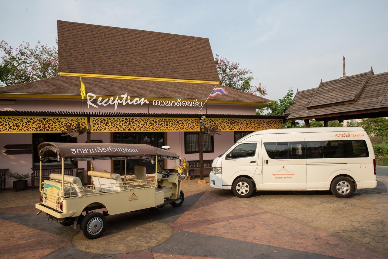 Ploykhumthong Boutique Resort Bangkok Exterior foto